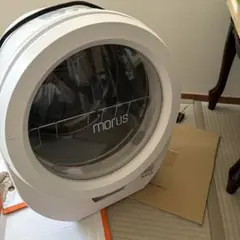 モルスゼロ　タンブラー衣類乾燥機　ホワイト