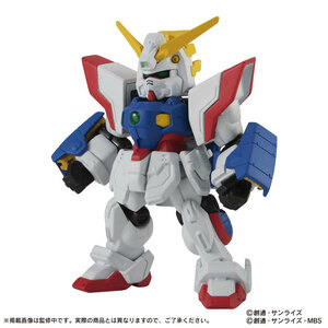 【内袋未開封】機動戦士ガンダム MOBILE SUIT ENSEMBLE 25 シャイニングガンダム + 専用武器セット