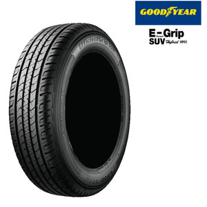 送料無料 グッドイヤー 低燃費タイヤ 低車外音タイヤ GOODYEAR EfficientGrip SUV HP01 275/65R17 115H 【2本セット 新品】