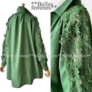 ★Belles*★新品*送料185円*今すぐ着られる春*重ね着*上品セレブチュニック*繊細なモチーフレース*ゆったりブラウス*588グリーンM～L/LL/XL