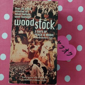 Woodstock VHSビデオ(2巻組) ウッドストック愛と平和と音楽の3日間 輸入盤VHSビデオ ウッドストック・フェスティバル 中古VHSビデオ 