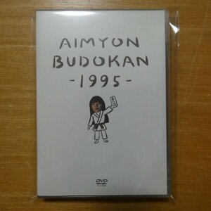 4580434910077;【2DVD】あいみょん / BUDOKAN-1995-　ENBT-00001/2