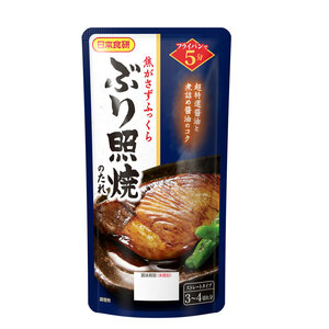 ぶり照焼のたれ 90g ３～４人前 フライパン５分 超特選醤油と煮詰め醤油のコク 日本食研/7290ｘ８袋セット/卸