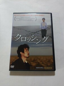 DVD【クロッシング】レンタル キズ・ヤケ有 韓国語音声／日本語吹替字幕 北朝鮮 チャ・インピョ ソ・ヨンファ チュ・ダヨン チョン・インギ