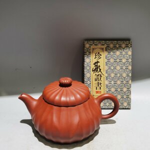 ◆古寳堂◆近現代 紫砂壺 筋紋古壺 顧景舟 朱泥 茶具 茶道品 極細工 古置物 古擺件 中国古美術 時代物 古董品