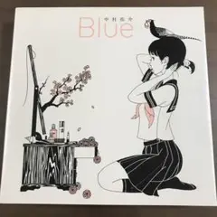 Blue 中村佑介/イラスト 画集 ブルー