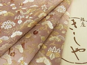 平和屋2■銀座きしや　色留袖　総刺繍　宝尽くし　吉祥飛鶴花文　暈し染め　金糸　たとう紙付き　逸品　未使用　DAAB7847ps