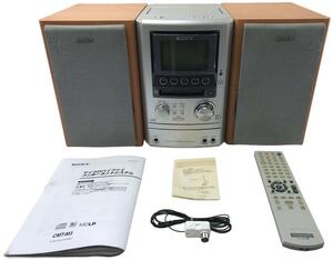 (004281)SONY MD搭載オールインワンコンポ CMT-M3 S