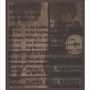 MY LIFE / SUPER SOUL SONICS (CD-R) VODL-31829-LOD