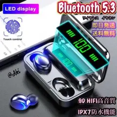 bluetooth5.3 ノイズキャンセリング　ワイヤレスイヤホン　防水　高音質