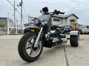 【売り切り】ズーマー　トライク　バギー　バック付き　150cc ノーヘル　2人乗り　普通車免許で乗れるバイク　側車付軽二輪　ジャイロ