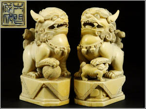  【騰立】中国美術 東洋彫刻 細密細工 獅子一対 縁起物 飾物 インテリア 時代物 重1506g■397z63