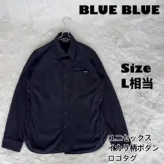 BLUE BLUE✨カバーオール シャツ　イカリ柄ボタン　ロゴタグ
