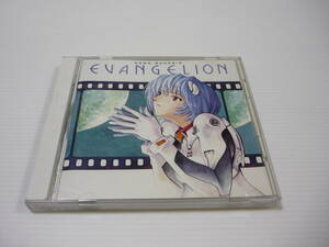 【送料無料】CD 新世紀エヴァンゲリオン Neon Genesis EVANGELION 2 Ⅱ / サウンドトラック エヴァ 高橋洋子 鷺巣詩郎