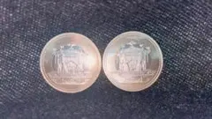 天皇陛下御即位記念   令和元年500円玉硬貨