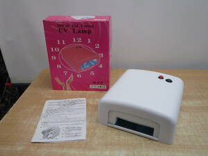 M708★UV Light UV LAMP W-818　ヘアアイロン★中古美品