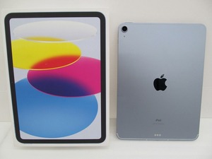 期間限定セール アップル Apple iPad Air 10.9インチ 第4世代 Wi-Fi+Cellular 64GB MYH02J/A SIMフリー