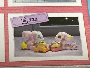 #6 ZZZ★星のカービィ Kirby & Words ★カービィ&ワーズ★リーメント Re-MeNT♪