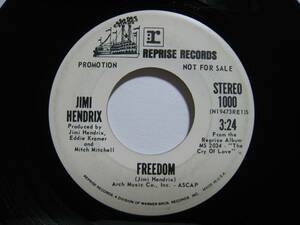 【7”】 JIMI HENDRIX / ●白プロモ STEREO/STEREO● FREEDOM US盤 ジミ・ヘンドリックス 自由