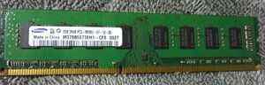 PCメモリ　SAMSUNG 2GB 2Rx8 PC3-8500U-07-00-B0 M378B5673EH1-CF88（動作不明ジャンク品）