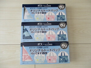 ◆非売品　サントリー　ボス×イルムス　オリジナルトートバッグ　お好きなお色1点◆