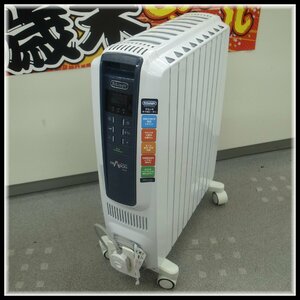 C124T Delonghi デロンギ オイルヒーター ドラゴンデジタルスマート QSD0915-BL らくらく家財便Ａランク