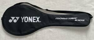 バトミントン ラケットカバー YONEX/ヨネックス 23.5×64cm ジュニア シルバー文字/黒色 フルカバー~~~~未使用品