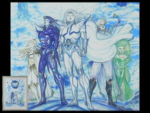 天野喜孝 プレリュード FF4 ミクストメディア 版画 額装 専用紙箱 保証書 アールビバン(DS版 FINAL FANTASY Ⅳ パッケージ画)OK5098