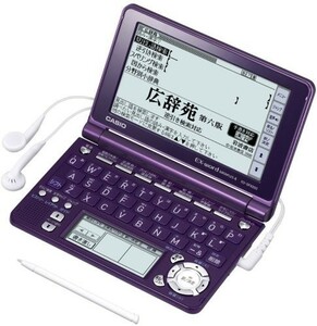 CASIO Ex-word 電子辞書 XD-SF6200VT モードバイオレット 音声対応 100コン