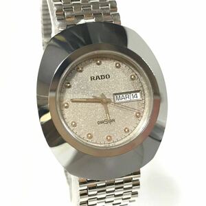 美品 RADO ラドー DIASTAR ダイアスター 114.0391.3 デイデイト メンズ QZ 腕時計