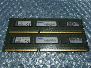【送料込み・即決】ADTEC KINGSTON PC3 14900E DDR3-1866 DDR3 ECC Unbuffered 240Pin 8GB×2枚 計16GB 両面実装 通常電圧版