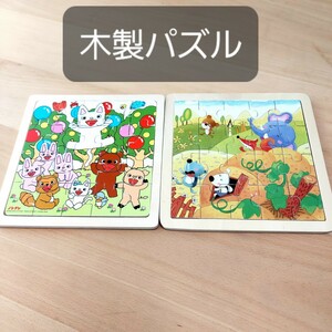 木製パズル パズル ２枚 コンセル ノンタン もりのともだち 知育 知育玩具 子供 幼児 木製おもちゃ