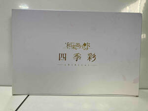和楽器バンド CD 四季彩-shikisai-【mu-moショップ・FC八重流限定盤】(2CD+2DVD+Blu-ray)