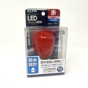 新品　●　ELPA 防水型LED装飾電球 サイン球形 E26 レッド LDS1R-G-GWP904　屋外看板　常夜灯、電飾、サイン用照明　