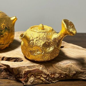 [エスペランザストア]職人手作り 陶器 煎茶道具 茶壺 茶壷 急須 常滑焼 茶器 茶道具 容量：120ML