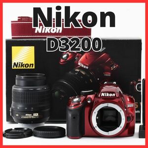C03/5519-12 / ニコン Nikon D3200 ボディ AF-S 18-55mm VR レンズキット レッド