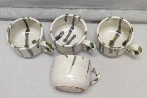 ●陶器 スープカップ コーヒーカップ 4客 緑釉 洋食器 和食器 カップスープ●碗