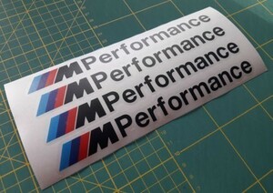 海外　限定品　送料込み BMW M Performance body Mパフォーマンス Black 200mm 4枚セット カッティング　ステッカー