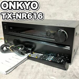 良品　 ONKYO オンキョー　TX-NR616 AVレシーバー　7.1ch対応 動作確認済み　早い物勝ち　一点物　ブラック