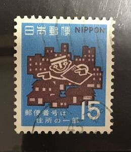 ♪済:記0559:郵便番号 住宅とナンバー君 発行日(1970年7月1日)が誕生日の方へのプレゼントにどうぞ!15