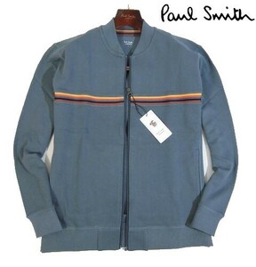 C土03856新品▼ ポールスミス マルチストライプ ジップアップブルゾン 【 LL 】 ジップアップ スウェット Paul Smith ストレッチ