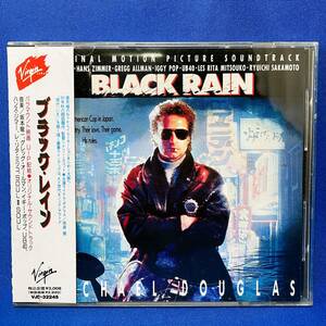 ブラック・レイン BLACK RAIN / オリジナル・サウンドトラック / 坂本龍一 イギー・ポップ ハンス・ジマー 他 / 見本盤 プロモ / VJD-32245