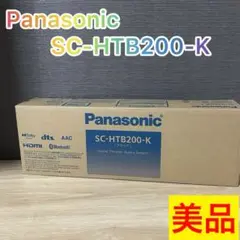 Panasonic ホームシアターオーディオシステム　SC-HTB200-K