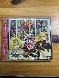 未使用品　パチスロ戦国乙女2 オリジナルサウンドトラックCD