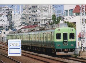【鉄道写真】[2082]京阪2400系 2462ほか 2008年10月頃撮影、鉄道ファンの方へ、お子様へ