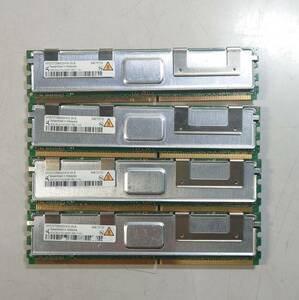 KN4581 【ジャンク品】 hp 2GB 2Rx4 PC2-5300F-555-11-H0 4枚セット