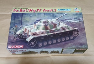 未組立【ドラゴン 6823 1/35 ドイツ IV号戦車J型 指揮戦車 w/ツィメリットコーティング】4号戦車