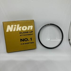 Nikon close up attachment no.1 レンズ　ニコン 