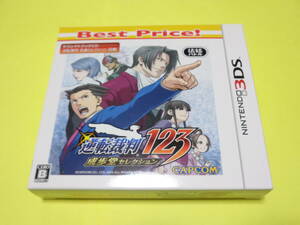 ニンテンドー3DS ソフト/逆転裁判123 成歩堂セレクション Best Price！　(サウンドトラックCD 未開封）