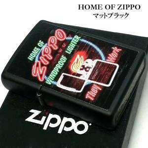 ZIPPO ライター 艶消し黒 HOME OF ジッポ かわいい ネオン マットブラック おしゃれ 可愛い メンズ プレゼント レディース ギフト